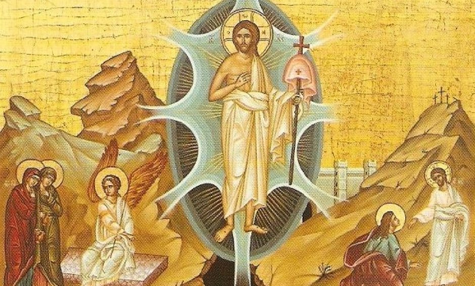 xristos